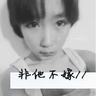 定制新版威廉凯利大学文凭【degxx.com】