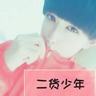 一比一原版巴黎第十二大师范学院文凭【degxx.com】