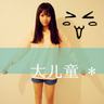 办理高仿蒙莫斯学院文凭学位【degxx.com】